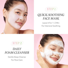 Load image into Gallery viewer, April Skin Pink Aloe Facial Polish Cleanser 120g