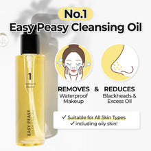 Load image into Gallery viewer, Numbuzin No.1 Easy Peasy Cleansing Oil 200ml