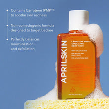 Load image into Gallery viewer, April Skin Carrotene IPMP Exfoliating Body Wash 300ml