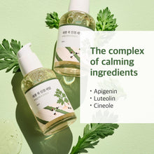 Load image into Gallery viewer, Round Lab Mugwort Calming Serum 30ml