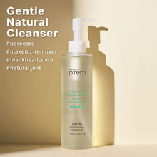Load image into Gallery viewer, make p:rem Safe Me. Relief Moisture Cleansing Oil 210ml