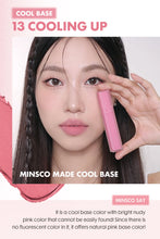 Load image into Gallery viewer, rom&nd Blur Fudge Tint be OVEEER Shade Series