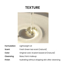 Load image into Gallery viewer, Heimish Matcha Biome Perfect Cleansing Oil 150ml Exp 2026 10 04