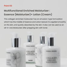 Load image into Gallery viewer, Heimish Moringa Ceramide Collagen Enriched Moisturizer 120ml