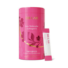 Load image into Gallery viewer, BB LAB Intensive Low Molecular Collagen S 2g*10EA