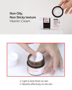 By Wishtrend Vitamin 75 Maximizing Cream 50ml