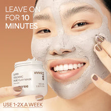 Load image into Gallery viewer, Innisfree Super Volcanic Pore Clay Mask 100ml