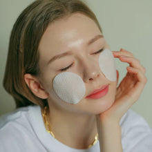 Load image into Gallery viewer, One-day's you Help Me Honey-C Pad 60EA