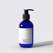 Load image into Gallery viewer, Pyunkang Yul Low pH Scalp Shampoo 290ml