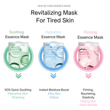 Load image into Gallery viewer, SNP Skin Re:Turn Lifting Essence Mask 25ml*10EA