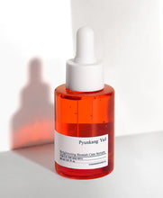 Load image into Gallery viewer, Pyunkang Yul Brightening Blemish Care Serum 30ml