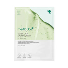 Load image into Gallery viewer, MEDICUBE Super Cica Calming Mask 3EA