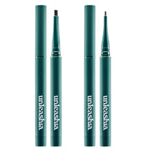 Load image into Gallery viewer, Unleashia Easy Glide Flat Eyeliner 0.15g