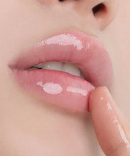 Load image into Gallery viewer, Tocobo Vita Glazed Lip Mask 20ml