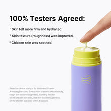Load image into Gallery viewer, By Wishtrend Vitamin A-mazing Bakuchiol Body Lotion 150g