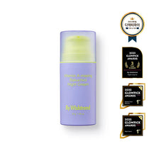 Load image into Gallery viewer, By Wishtrend Vitamin A-mazing Bakuchiol Night Cream 30ml