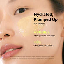 Load image into Gallery viewer, By Wishtrend Vitamin A-mazing Bakuchiol Night Cream 30ml
