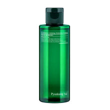 Load image into Gallery viewer, Pyunkang Yul Ultimate Calming Solution Toner 110ml
