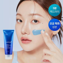 Load image into Gallery viewer, MEDICUBE Zero Pore Blackhead Mud Mask 100g