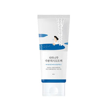Load image into Gallery viewer, Round Lab Birch Moisturizing Wash Off Mask 80ml