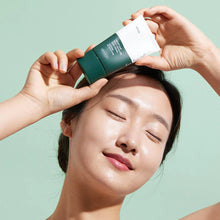Load image into Gallery viewer, Anua Heartleaf Silky Moisture Sunscreen 50ml