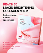 Load image into Gallery viewer, Anua Peach 70 Niacin Brightening Collagen Mask 4EA
