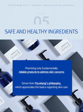 Load image into Gallery viewer, Pyunkang Yul Ato Cream Blue Label 120ml