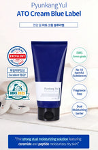 Load image into Gallery viewer, Pyunkang Yul Ato Cream Blue Label 120ml