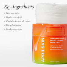 Load image into Gallery viewer, April Skin Carrotene IPMP™ Instant Calming Serum Pads 80EA