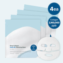 Load image into Gallery viewer, SUNGBOON EDITOR Deep Collagen Hyalu-B5 Hydrating Mask