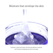 Load image into Gallery viewer, Pyunkang Yul Balancing Gel 60ml