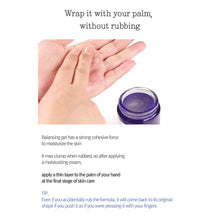 Load image into Gallery viewer, Pyunkang Yul Balancing Gel 60ml