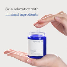 Load image into Gallery viewer, Pyunkang Yul Balancing Gel 60ml