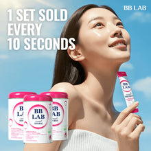 Load image into Gallery viewer, BB LAB Good Night Collagen 2g*30EA