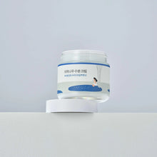Load image into Gallery viewer, Round Lab Birch Juice Moisturizing Cream 80ml