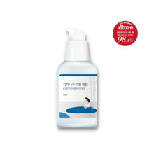 Load image into Gallery viewer, ROUND LAB Birch Juice Moisturizing Serum 50ml