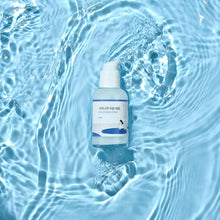 Load image into Gallery viewer, ROUND LAB Birch Juice Moisturizing Serum 50ml