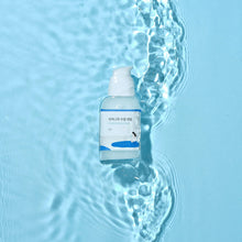 Load image into Gallery viewer, ROUND LAB Birch Juice Moisturizing Serum 50ml