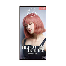 Load image into Gallery viewer, miseenscene All New Hello Bubble