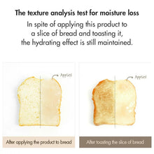 Load image into Gallery viewer, Dr.Ceuracle Vegan Kombucha Tea Gel Cream 75g