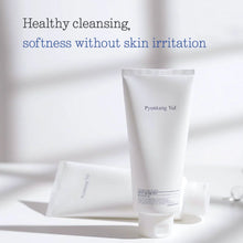 Load image into Gallery viewer, Pyunkang Yul Cleansing Foam 150ml