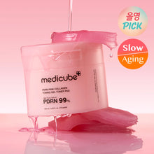 Load image into Gallery viewer, MEDICUBE PDRN Pink Toning Gel Toner Pad 70EA