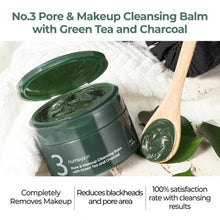 Load image into Gallery viewer, Numbuzin No.3 Pore & Makeup Cleansing Balm with Creen Tea and Charcoal 85g