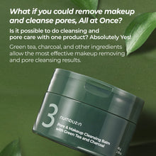 Load image into Gallery viewer, Numbuzin No.3 Pore & Makeup Cleansing Balm with Creen Tea and Charcoal 85g