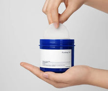 Load image into Gallery viewer, Pyunkang Yul Essence Toner Pad 70EA