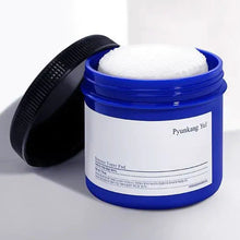 Load image into Gallery viewer, Pyunkang Yul Essence Toner Pad 70EA