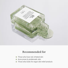 Load image into Gallery viewer, Dr.Althea Skin Relief Essence 30ml