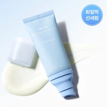 Load image into Gallery viewer, Abib Hyaluron Sunscreen Watery Tube 50ml