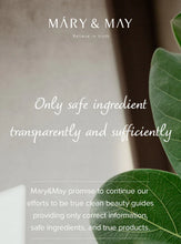 Load image into Gallery viewer, Mary&May Sensitive Soothing Gel Cream 100ml