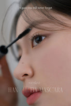 Load image into Gallery viewer, rom&nd Han All Fix Mascara 7g